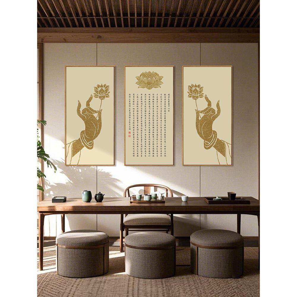 佛系挂画仙家堂口佛龛背景墙画客厅字画佛手墙壁画莲花心经装饰画