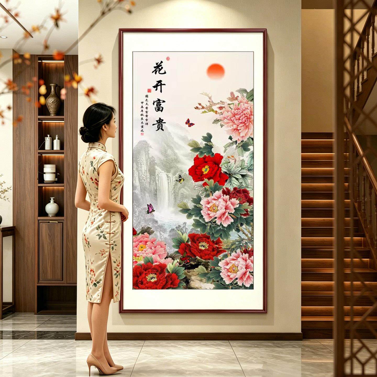 花开富贵玄关装饰画牡丹图挂画入户正对门新中式国画寓意好的壁画