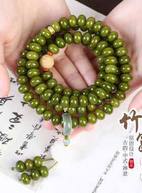 绿色菩提手串男女108颗手持菩提子文玩手錬佛珠念珠盘玩脖挂项链