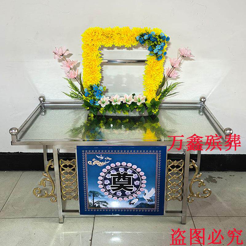 【厂家直销】殡葬白事贡品桌子折叠供桌相框灵堂布置遗像框祭祀桌