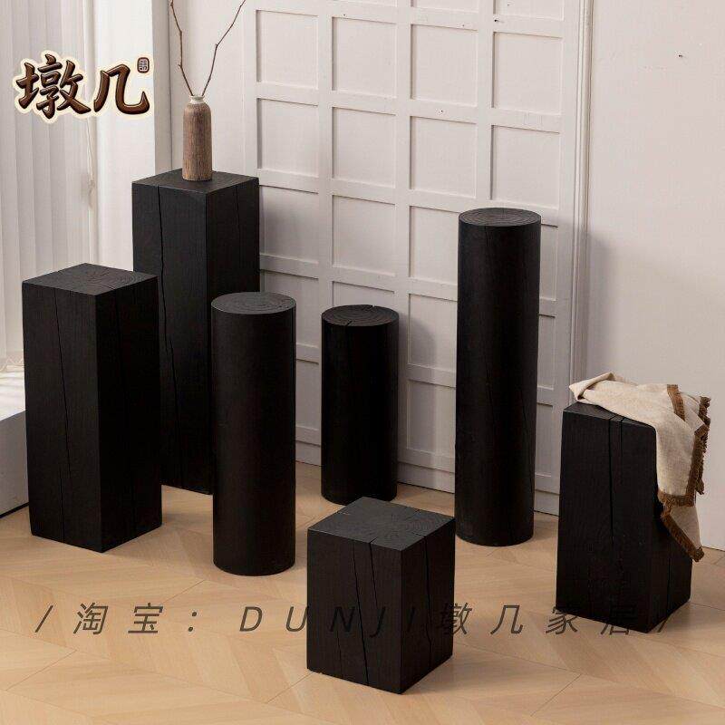 墩几原木碳化茶几木墩花架摆件民宿根雕底座实木凳子沙发边几坐凳