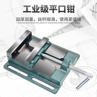 平口钳台虎钳小型台钳木工简易钳3寸4寸5寸6寸高精度 铸铁美式