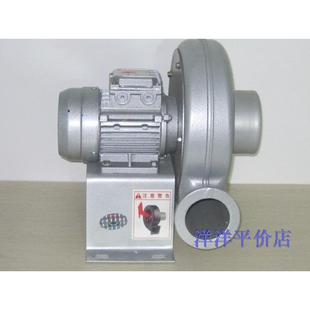 吸尘抽气排烟小型家用工业鼓风扇220V静 铝壳低噪音中压风机离心式