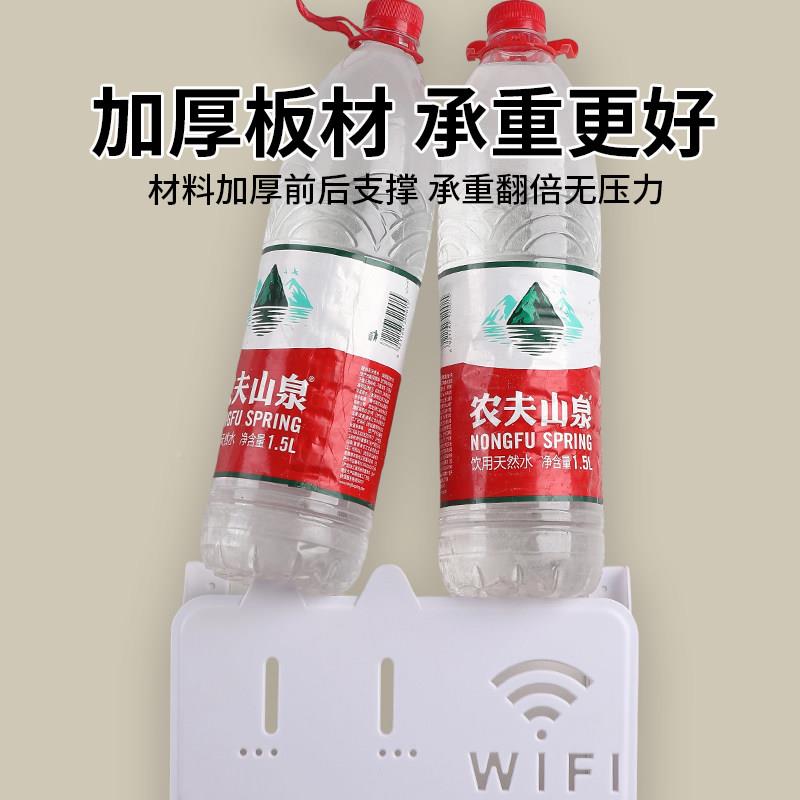 无线wfi电视机顶盒路311饰路由器收纳盒/架