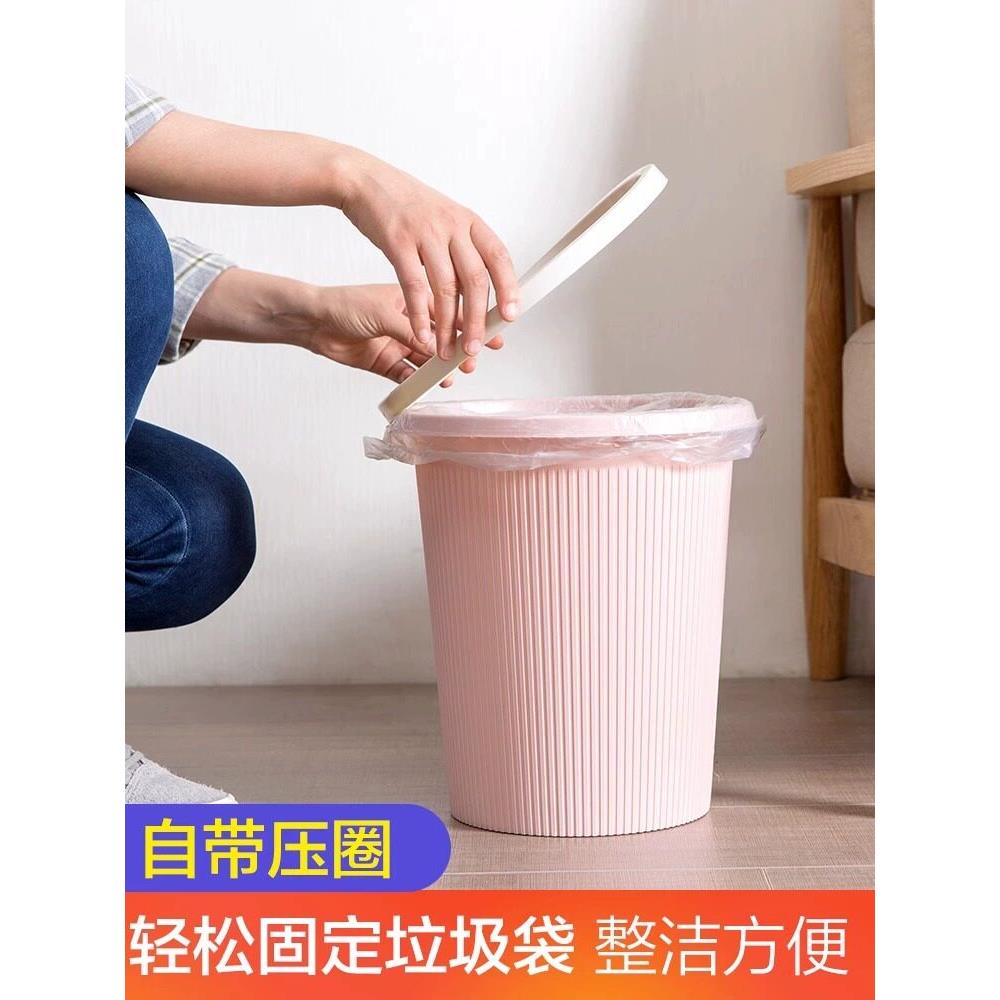 家庭带压力环垃圾桶收950家客厅卧室浴室办集桶公室大庭容量纸管J图片