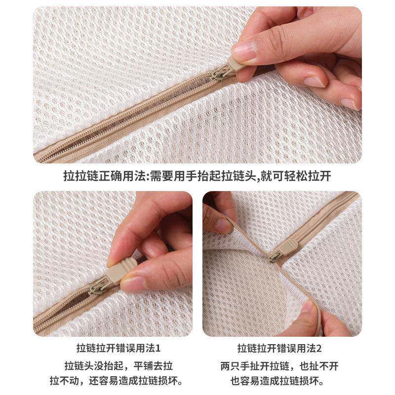 洗洗袋网袋文胸护袋套装毛衣机洗衣机专用洗MXXDY01细网防变形洗