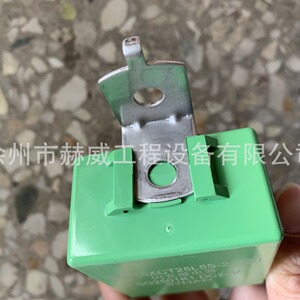 徐工汽车吊/电子闪光继电器NXG38XCT25L5S-22120  SG2501K1 DC24V