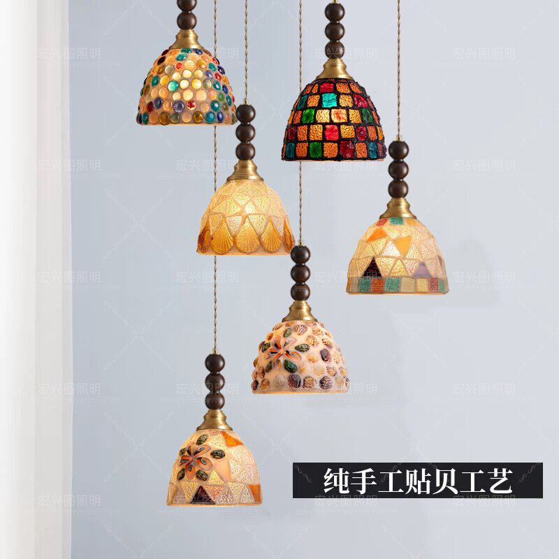 复古彩色玻璃贝壳三头餐厅吊灯