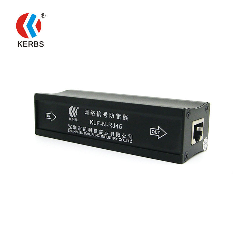 RJ45千兆信号浪涌保护器SPD