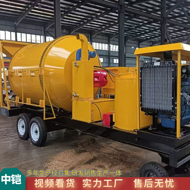 沥青再生搅拌机 废旧沥青加热再生搅拌机 路面新旧料柏油拌合机