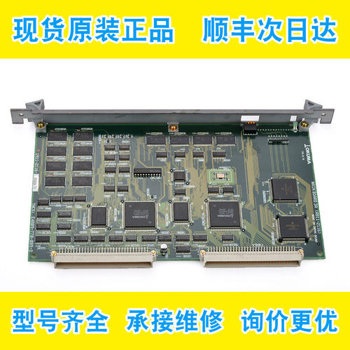 欧克玛大隈控制板原装现货