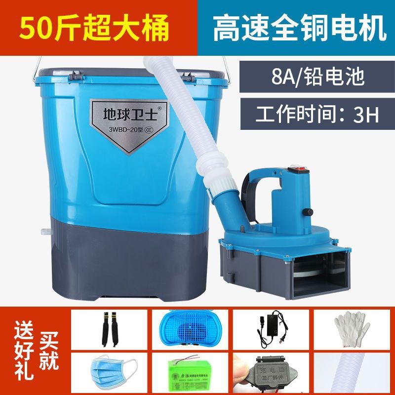 新款多功能锂电动施肥器农用背负式撒化肥机全自动追肥器播种神器