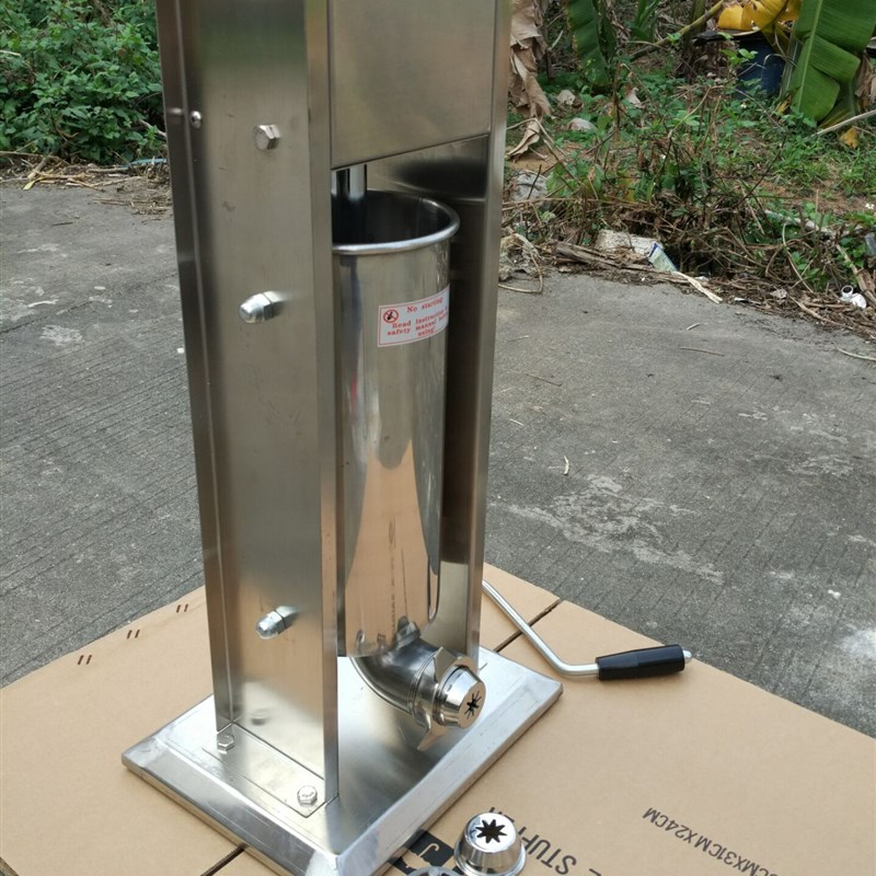 5升立式拉丁果机吉事果西班牙油条机小吃设备商用冰淇淋冰激凌机