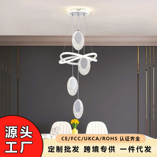 轻奢北欧餐厅吊灯现代简约大