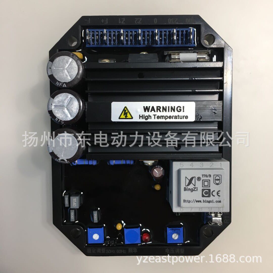 柴油发电机组电球调压板稳压板AVRKF306AKF306AZ电压调节器