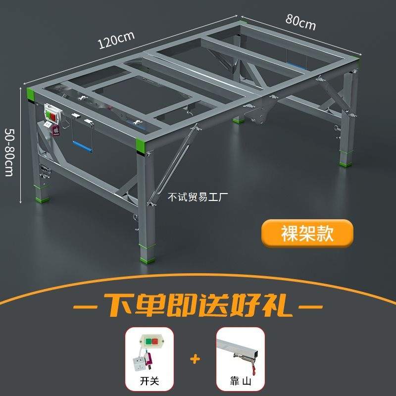 德国进口木工锯台小型装修倒装推台锯便携折叠锯台升降工作台多功