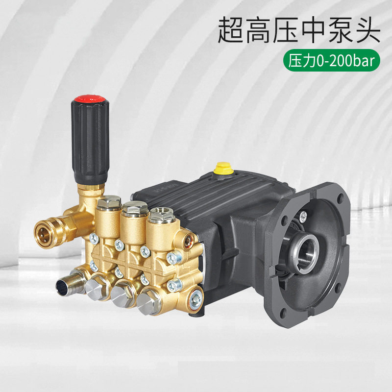超铄24/28轴超高压洗车机泵?