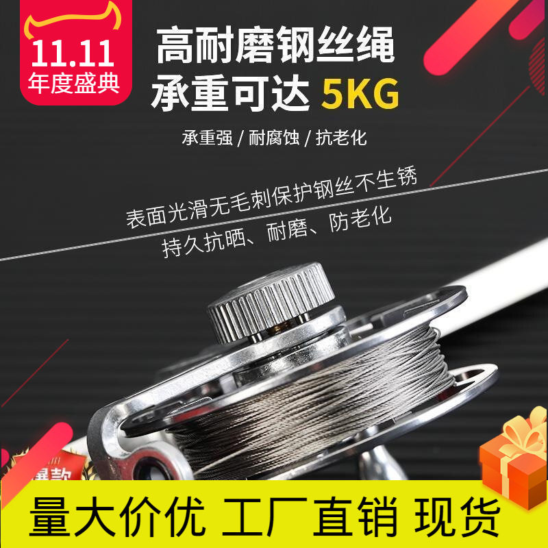 德式吊线锤新款滑轮吊线坠线垂高精度吊锤工地木工吊线坠跨境