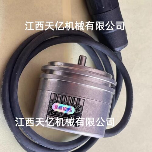 海德汉编码器2500PPR厂家直销
