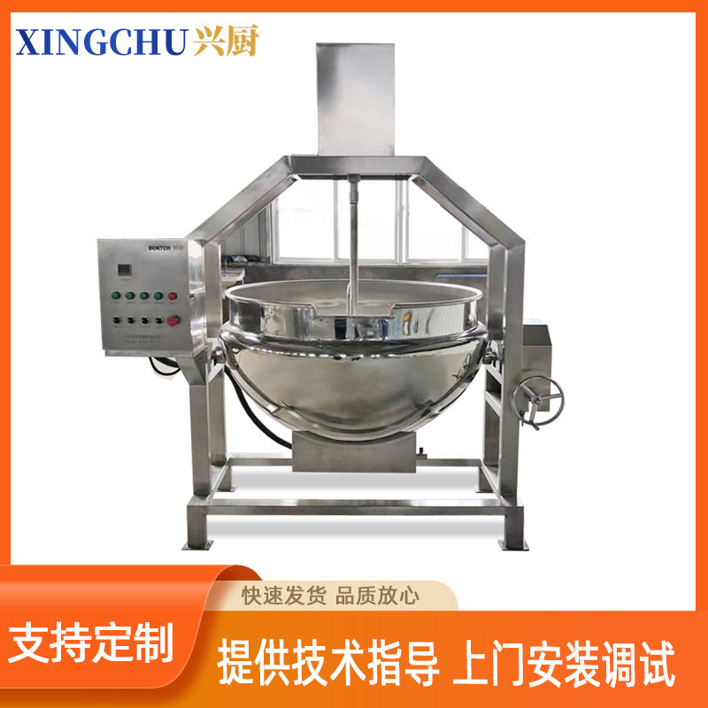 可倾电加热半自动大型夹层锅