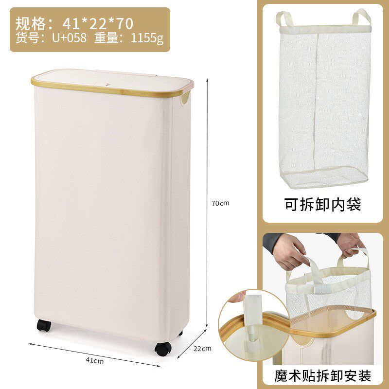 脏衣服收纳筐浴室大号脏衣篓跨境日式竹制脏衣篮配内袋带盖收纳框