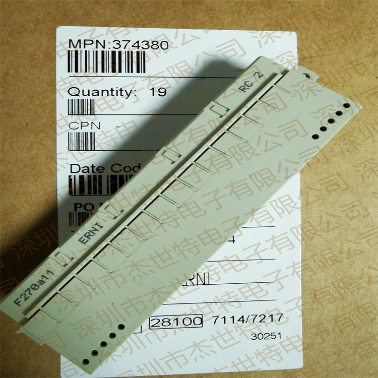 德国ERNI374380-EPCB连接器2.54mm弯角公型20pin表面贴额定电流10