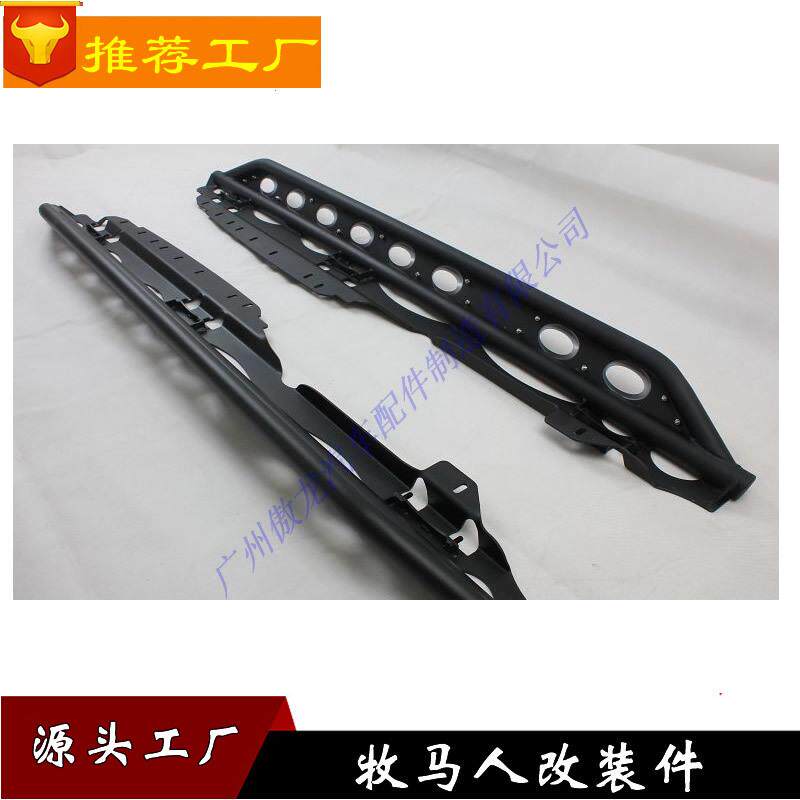 牧马人汽车毒蜘蛛侧杠侧踏板保险杠内饰改装配件用品铝合金脚踏板