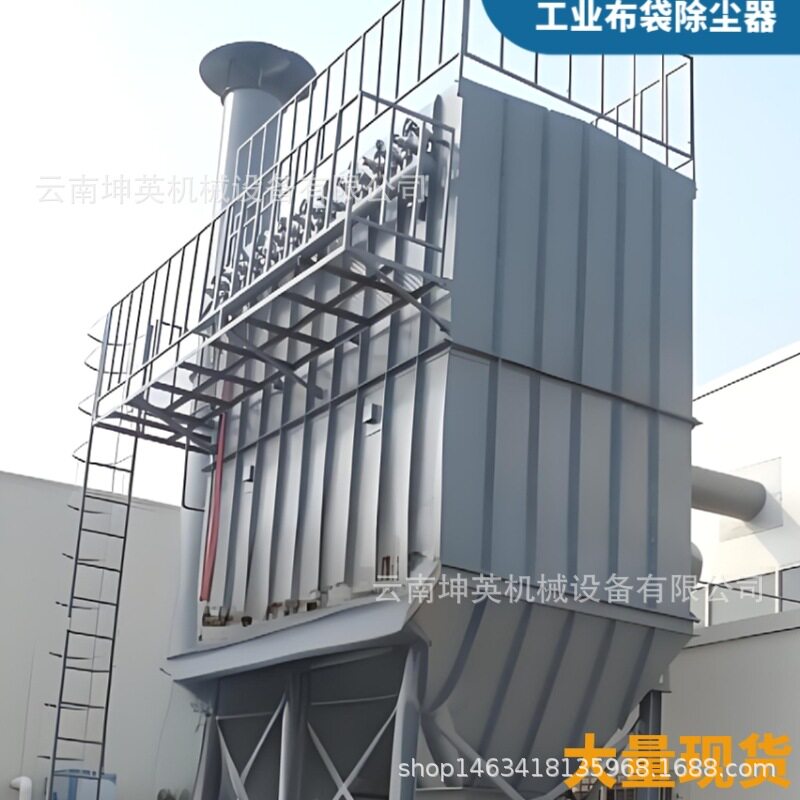 道真县高温锅炉脉冲布袋除尘器
