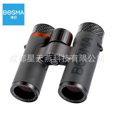 博冠X系8x32ED高清双筒望远镜