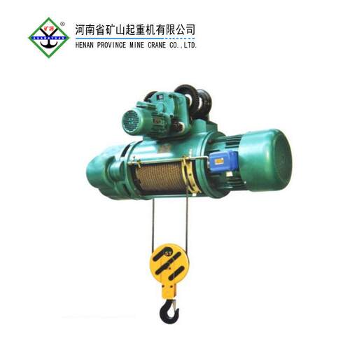 非标轨宽MD CD钢丝绳电动葫芦 起重机配件葫芦 河南矿山矿源