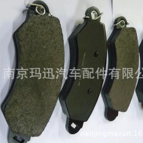 MAXUSLDV全车配件多款可选