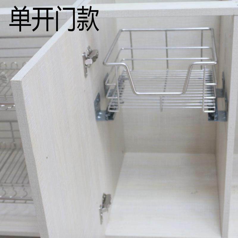 4I浅柜拉篮深29 33 39厘米果蔬菜篮厨房304不锈钢橱柜调味篮小尺