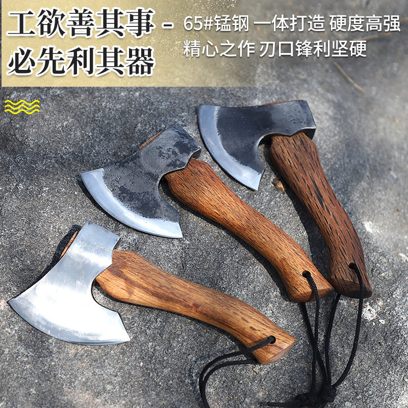 露营手斧战斧劈柴手工锻造木工斧子开山斧户外便携4号把玩斧