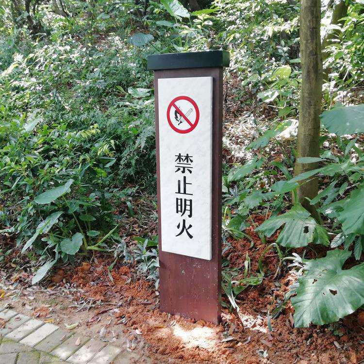 现场翻新旅游景区标识系统景点导向牌不锈钢木纹大理石纹标识牌