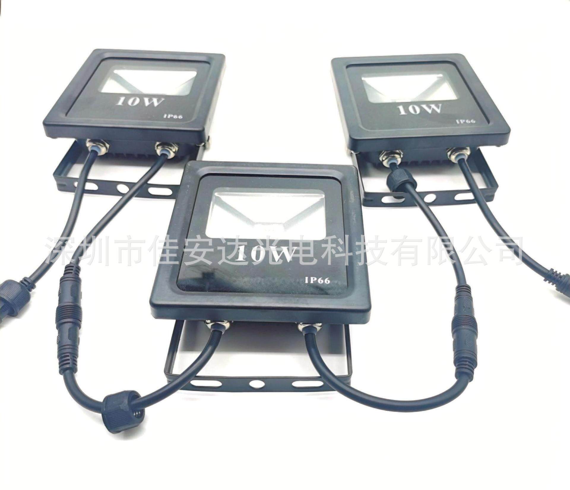 10W/20W大功率WS2811led全彩像素RGB泛光灯可寻址投光灯DC12V