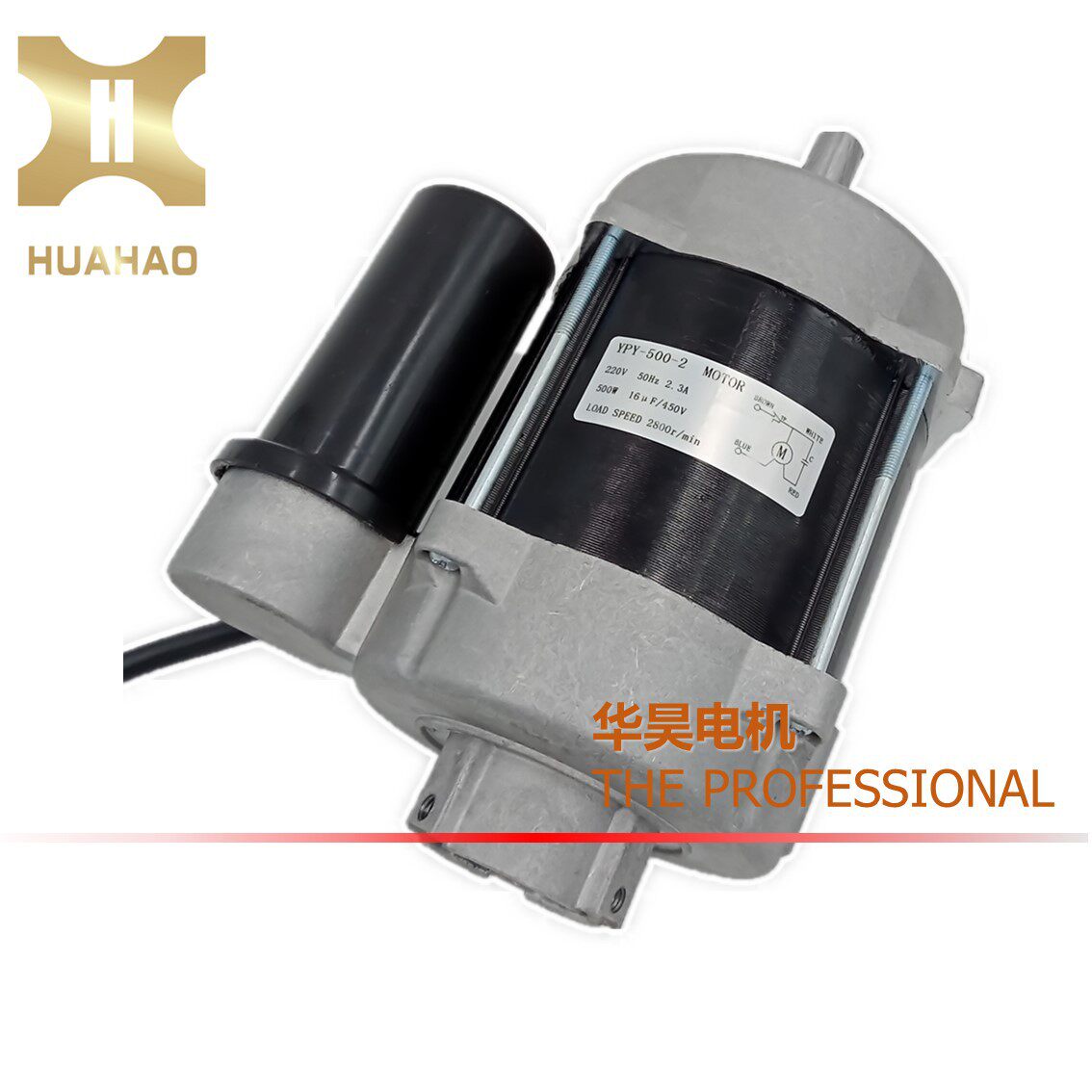 70KW工业加热器电机养殖暖风机马达带油泵加热风机风扇电机9045