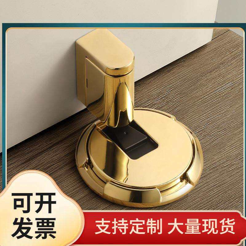 卧室房间门吸免打孔防撞新款门档门阻器房门木门门碰高门