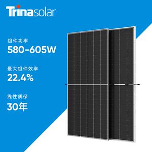 Trina天合光能太阳能发电板 天合组件N型双玻580W-605W单晶光伏