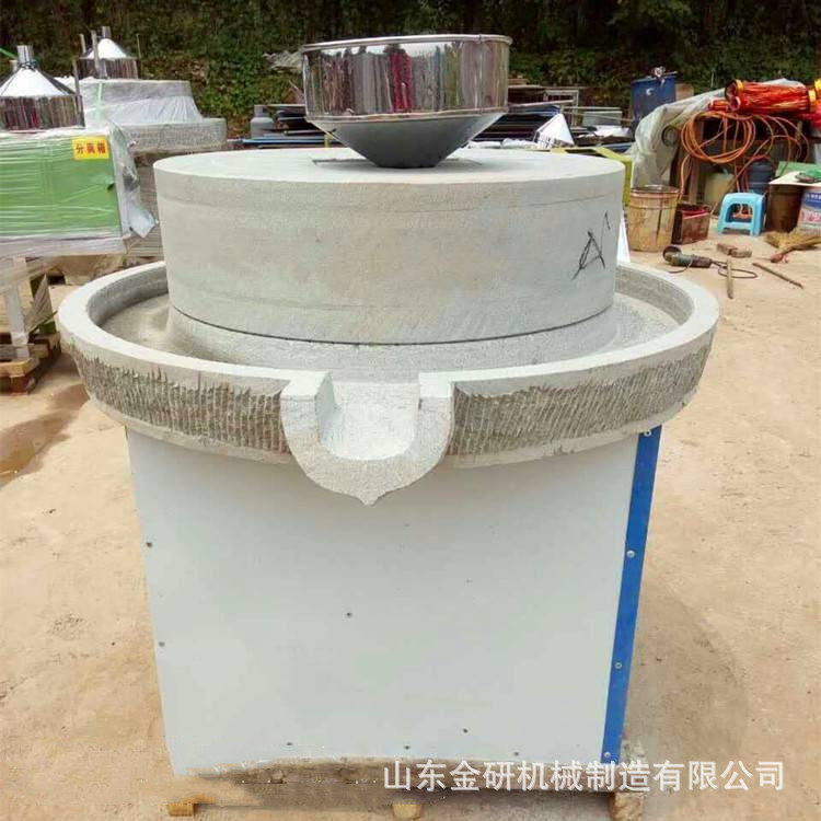 全自动米浆黑芝麻磨浆机小型豆浆豆汁石墨机商用石墨磨煮一体机