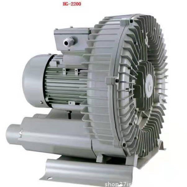 上海富力厂家直销380V高压气泵HG-2200S边立式单机漩涡气泵