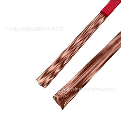 KST-12R/20R关西模具氩弧焊丝