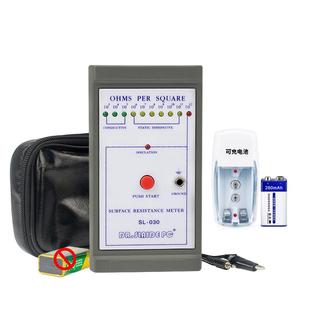 030表面電阻測試儀導(dǎo)電防靜電絕緣測試儀表ESD臺墊阻抗檢測儀