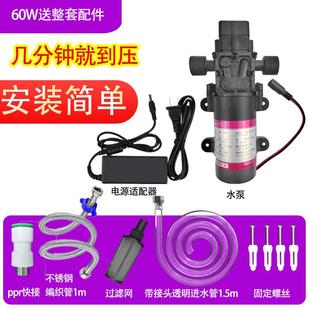 壁挂炉自吸增压水泵燃气炉上水泵地暖补水加压水桶抽水半自动恒为