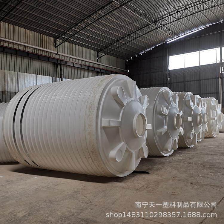 广西20吨PE水箱,25吨PE储罐,30方塑料水塔,40吨塑料水箱储水罐,橡塑材料及制品,其他橡胶制品,淘宝优惠券,粉丝福利购,淘宝优惠卷