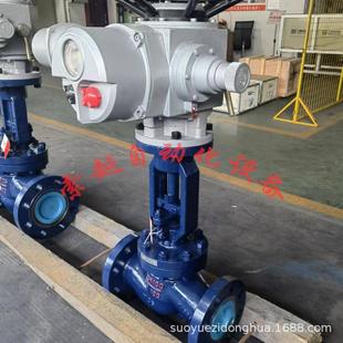 16C 电动截止阀J941H DN100蒸汽高压法兰铸钢高温防爆带远程控制