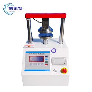 纸板边压强度试验机BLT 609D微电脑边压强度测试仪质保两年