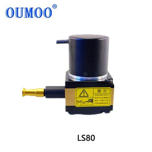 起重机械拉绳位移传感器拉索裂缝计位置传感器LS80-800拉绳尺