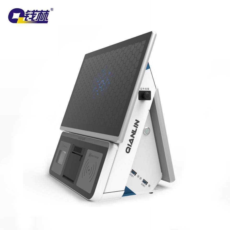 台式智能访客机寸电容触摸显示一体屏,厨房电器,其他商用厨电,淘宝优惠券,粉丝福利购,淘宝优惠卷