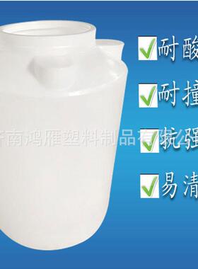 PE水箱500L/1000L/2000L/3000L/5000L储水罐塑料水桶清洗水箱过滤