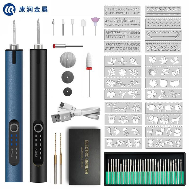康润68件套打磨机雕刻笔钻孔抛光核桃打孔机电动电磨机手持电磨笔